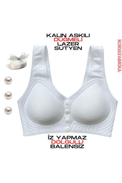 korsefabrika trend mood store Μπροστινό ΚΟΥΜΠΙ Χωρίς Underwire Seamless Laser Αφαιρούμενο Αόρατο Σουτιέν Ghost με Επιθέματα