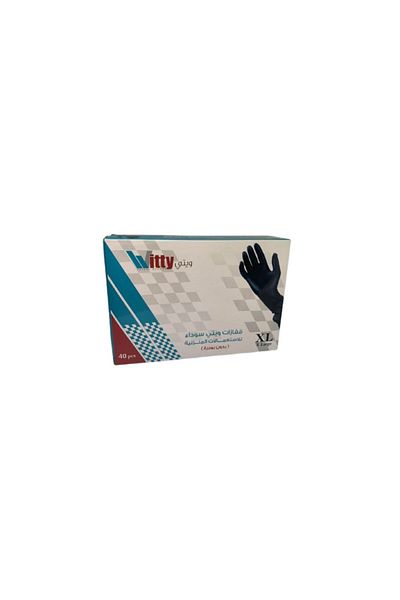 GENERAL قفازات سوداء للاستعمال والواحد فقط كبير الحجم | Black disposable gloves XL