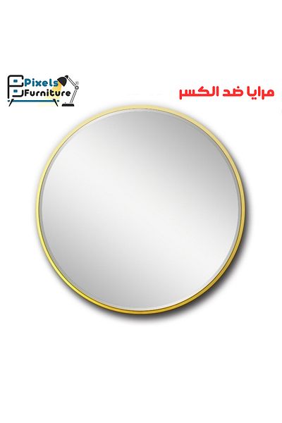 PixelsFurniture Pixel Furniture Shatterproof Round Wall Mirror with Aluminum Metal Frame, Gold 80cm