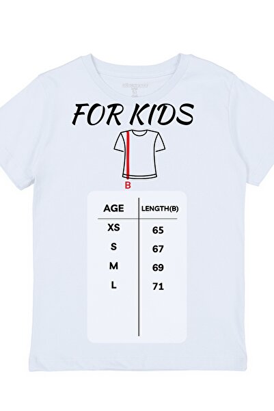 Divonette Kız Erkek Çocuk Düz Kısa Kollu Tişört - Çocuk Giyim