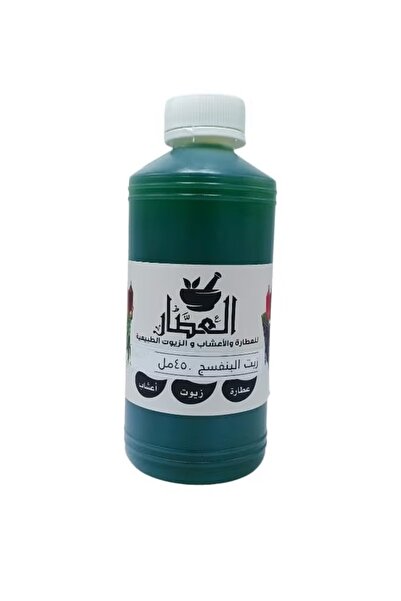 alatar زيت البنفسج للبشرة والشعر 450 مل