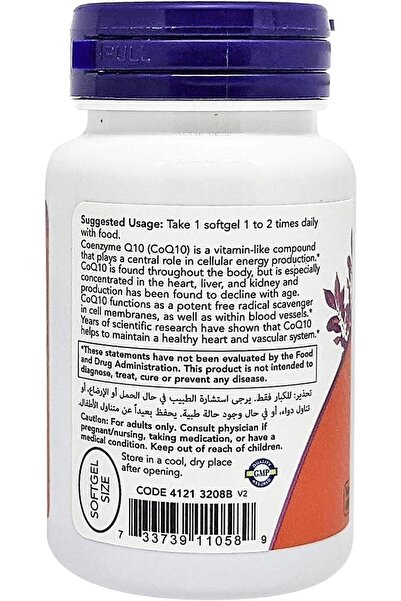 Now Foods Coq10 Vitamin, 100 Mg 50 Softgels