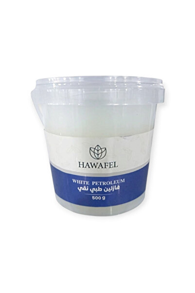 alatar فازلين طبي نقي 500 جم - حوافل