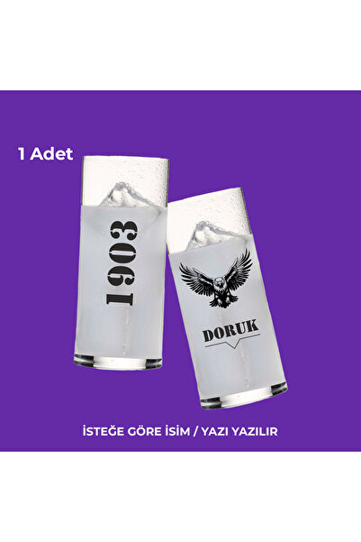 Ceymas Hediyelik Kişiye Özel Takım Taraftar Baskılı İsme Özel Taraftar Bardağı