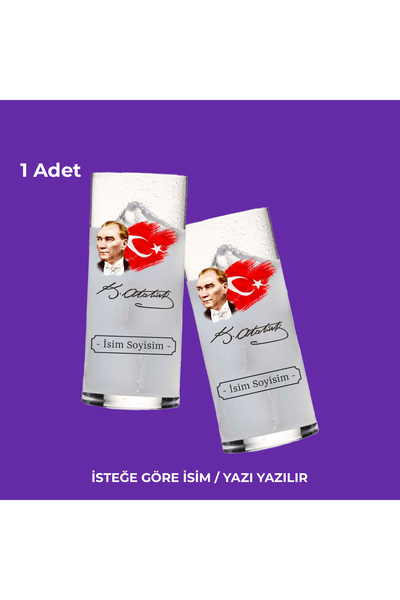 Ceymas Hediyelik İsme Özel Atatürk Baskılı Rakı Bardağı