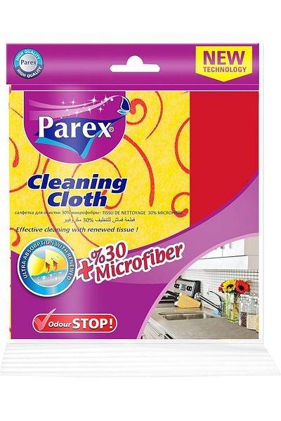 STOREMAX Ntwork Cleaning Cloth 3 Pack Economical Art 1087243