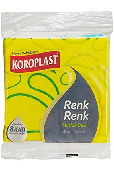 STOREMAX Ntwork Color Color Microfiber Kitchen Cloth Set of 5, Quick Dry Long Lasting Microfiber Cleaning