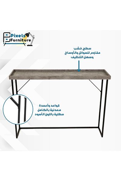 PixelsFurniture Pixel Furniture Console Table, Entryway with Wood Top and Metal Ends, Versatile