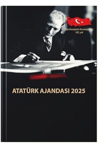 STOREMAX MU-ARTSHOP Βιβλιοπωλείο 2025 Ατατούρκ Ατζέντα tnca 871301