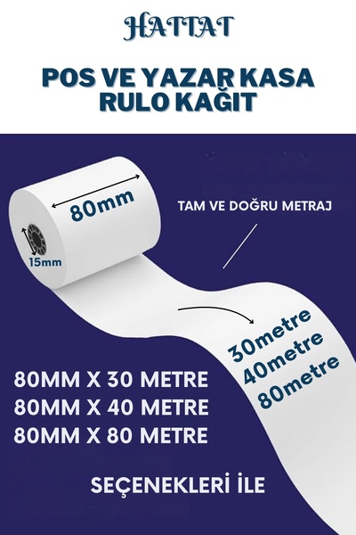 HATTAT High Quality 100 Pieces Thermal Rolls - 80Mmx40M Pos and Cash Register, Full Metering Net Printed