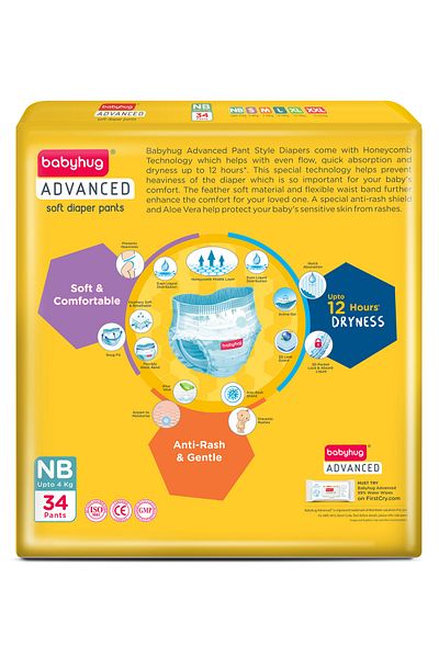 Babyhug Advanced Soft Diaper Pants, Size 1 - 34 Pieces
