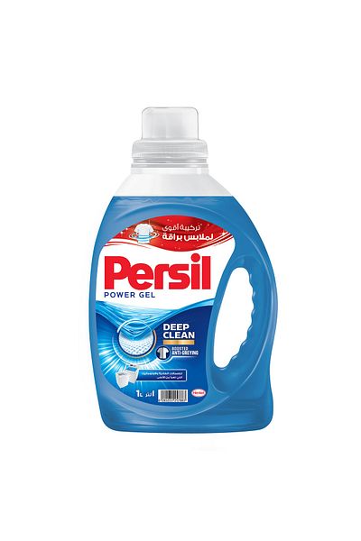 Persil Power Gel Detergent For Top Loading Washing Machines 1 Litre
