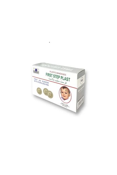First Step ضمادات سبوت 100S (مدورة) فوكس