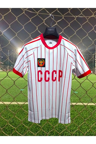 Atlas Global Cccp Former Soviet Union White Retro Jersey Adult Fan Jersey