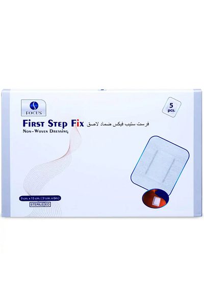 First Step FIX 9x15CM 5S NON-WOVEN DRESSING-FOCUS