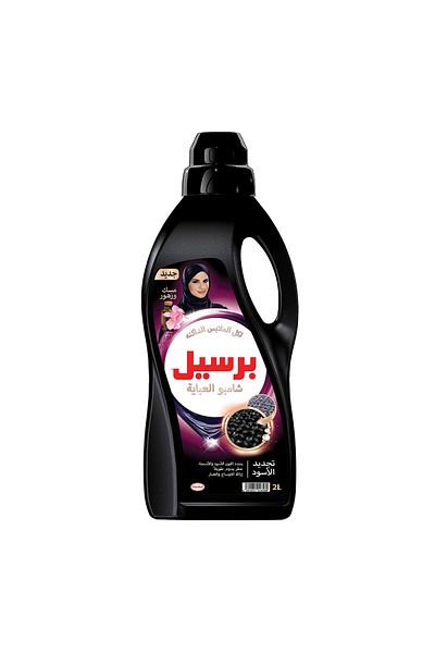 Persil Abaya Liquid Wash Anaqa 2 Litres