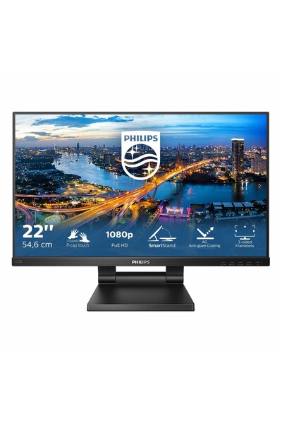 Philips 222B1TC/00 21.5'' 4ms MM Dokunmatik IPS
