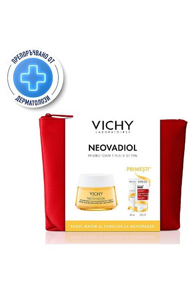 Vichy Vichy Neovadiol Lipid-Replenishing and Firming Day Cream Kit