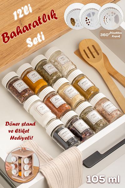 Porsima 1078 Square Swivel Stand Rotating Lid 12-Piece Glass Spice Holder Set -Cappuccino White