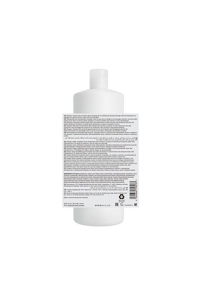 Wella Wella Professionals Fusion Repair Shampoo for Damaged Hair