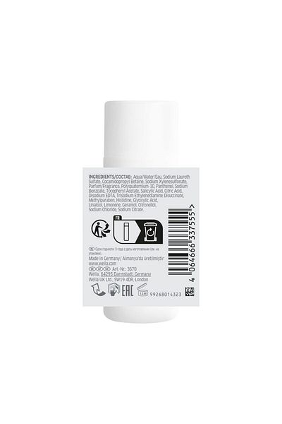 Wella Sampon Wella Professionals Color Motion+ pentru par vopsit de mentinere a culorii si fortifiere