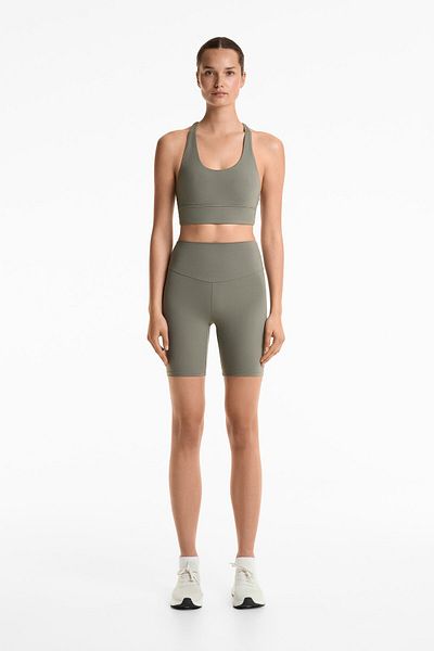 Oysho Comfortlux high-rise 20cm biker leggings