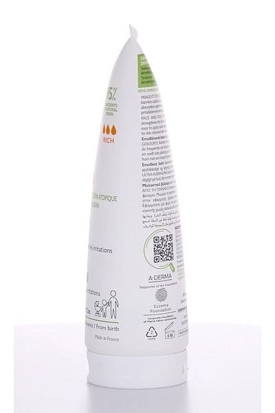 A-DERMA A-Derma Exomega Control Balsam emolient pentru piele uscata cu tendinta atopica