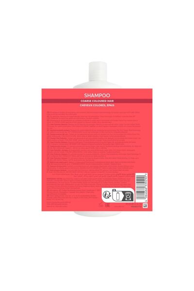 Wella Sampon Wella Professionals Invigo Color Brilliance Coarse pentru par vopsit cu fir gros