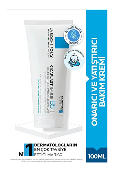 La Roche Posay Cicaplast Baume B5 Soothing Repair Balm for Face & Body – 100ml