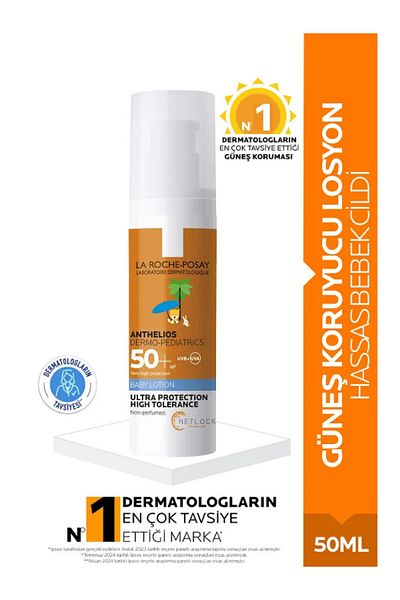 La Roche Posay Anthelios Kids SPF 50+ Sunscreen Lotion for Babies & Children, 50ml