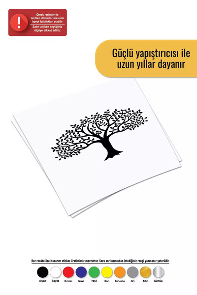 Generic Brand Multi-Leaf Tree - Vehicle, Auto, Laptop, Wall Compatible Sticke...