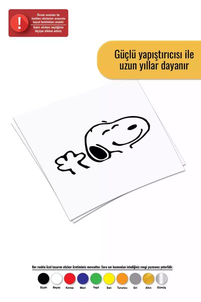 Generic Brand Waving Snoopy Sticker Auto Motor Laptop Wall Foil Sticker 60 X ...