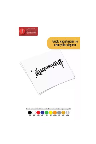 Kıvırcıkyoga Immortal - Vehicle, Car, Laptop, Wall Compatible Sticker 30*18 cm