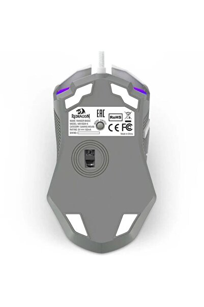 REDRAGON Mouse de gaming cu fir Redragon Ranger Basic