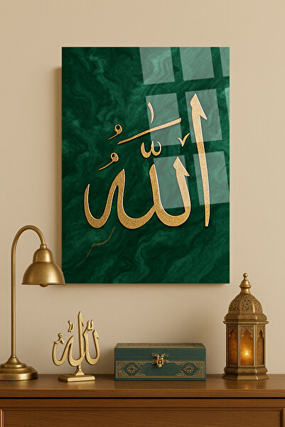 TAULART ALLAH YAZILI DİNİ İSLAMİ MODERN KIRILMAZ CAM TABLO EV HEDİYESİ SALON ...