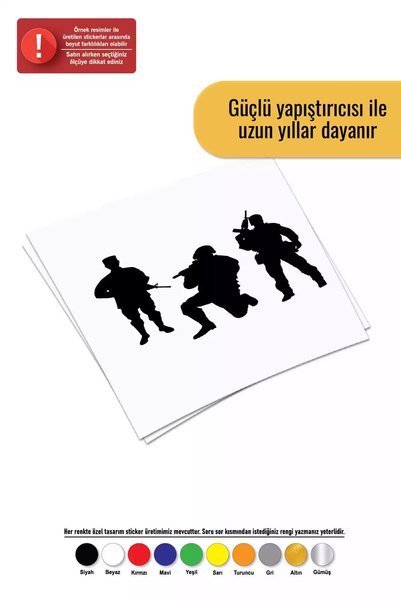 Generic Brand Watchman Soldiers Sticker Auto Motor Laptop Wall Foil Sticker 2...