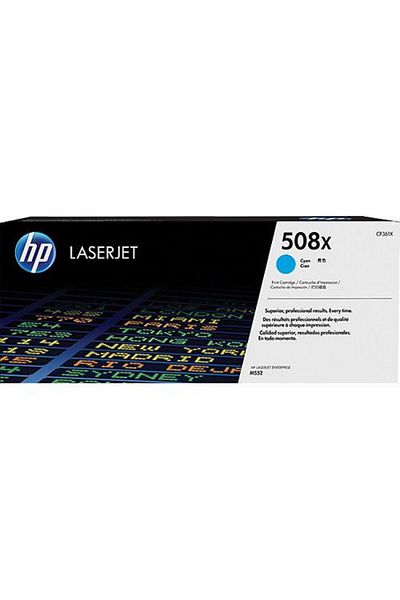 HP CF361X CYAN TONER CARTRIDGE