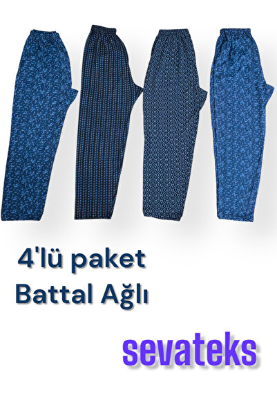 sevateks Ανδρικές πιτζάμες Oversize Bottom 100% Cotton Mesh με μοτίβο σκούρο χρώμα και επιλογές ανοιχτού χρώματος