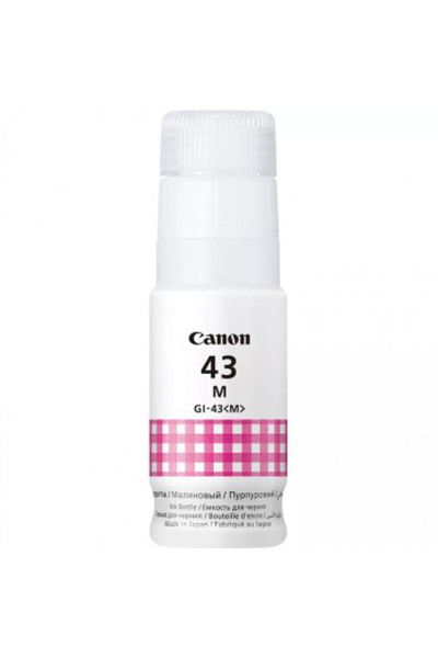 Canon CANON GI-43 MAGENTA INKJET BOTTLE