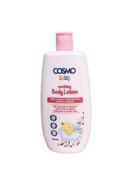 Cosmo لوشن للأطفال بخلاصة الصبار وفيتامين E من كوزمو - ٥٠٠ مل