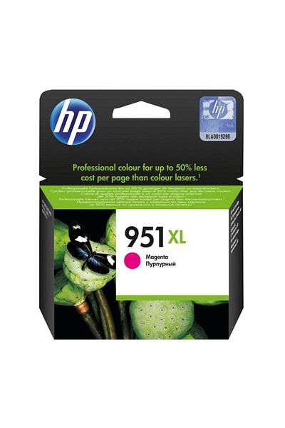 HP HP CN047AE MAGENTA INKJET CARTRIDGE