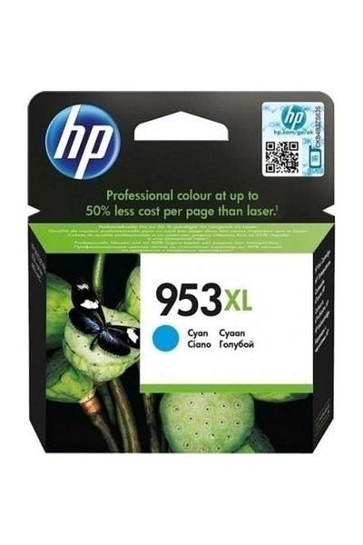 HP HP ink cartridge, F6U16AE, cyan, 1600