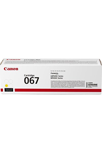 Canon CARTUȘ TONER GALBEN CANON CRG067Y