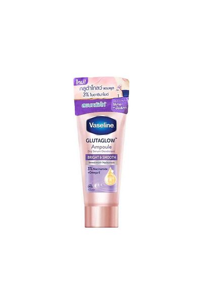 Vaseline فازلين سيروم مزيل عرق برايت اند سمووز