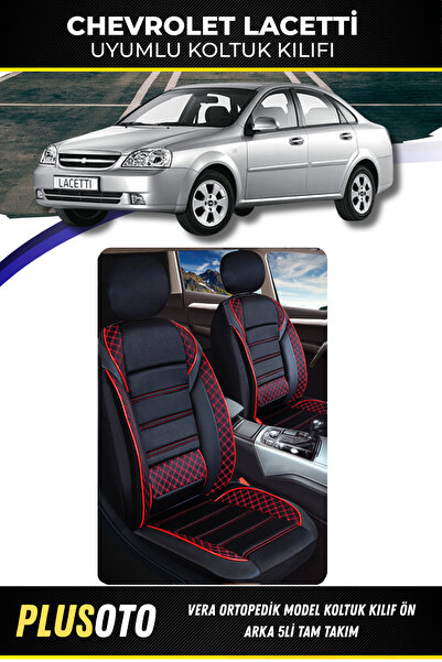 PlusOto مجموعة غطاء مقعد السيارة شيفروليه لاسيتي المتوافقة مع سلسلة فيرا بالل...