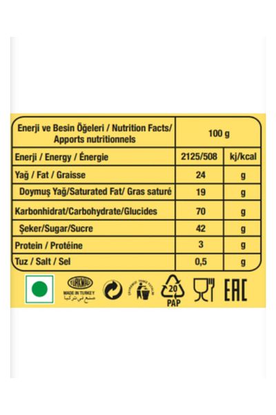 Elvan Maxim Crown cocoa biscuits 275 grams (1 pack) x 3