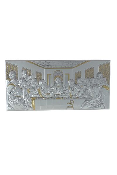 GiftExpress Icoana Exclusivista argintata Cina cea de Taina 39cm