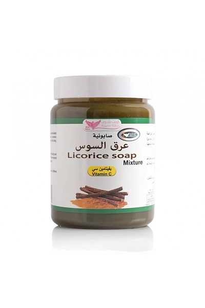 Kuwait Shop Licorice Soap Mixture Vitamin C 500g By Kuwait Shop