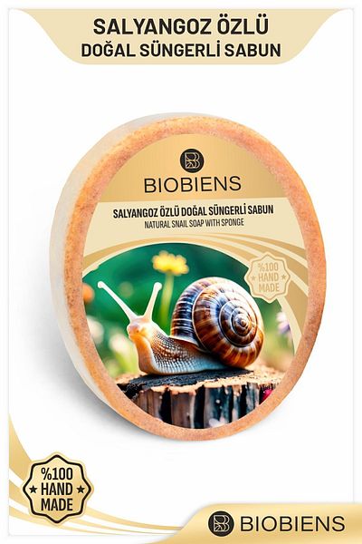 Biobiens الاستحمام بخلاصة الحلزون وصابون إسفنجي طبيعي خاص للبشرة