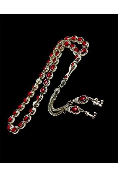 KANUNİ TESBİH Red Enamel Embroidered Letter Metal Rosary, Letter Rosary, Gift Rosary, Men's Rosary